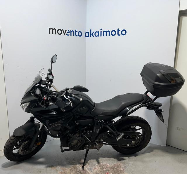 Yamaha MT -07 ABS  en Barcelona