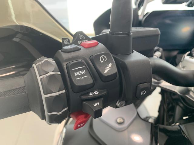 BMW Motorrad R 1250 GS Adventure  de ocasión 