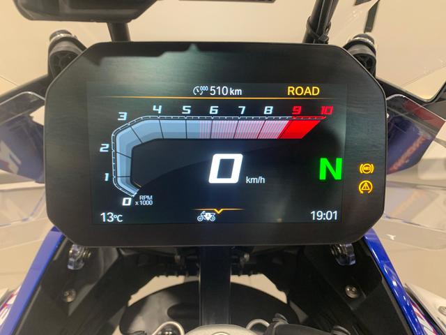 BMW Motorrad R 1300 GS Adventure  de ocasión 