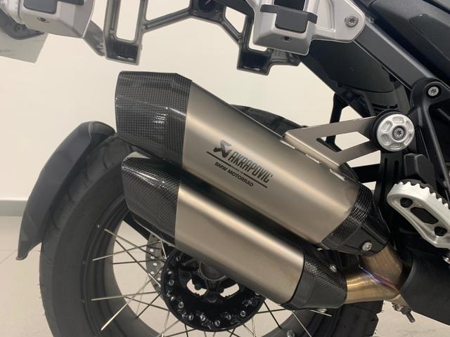 BMW Motorrad R 1300 GS Adventure  de ocasión 