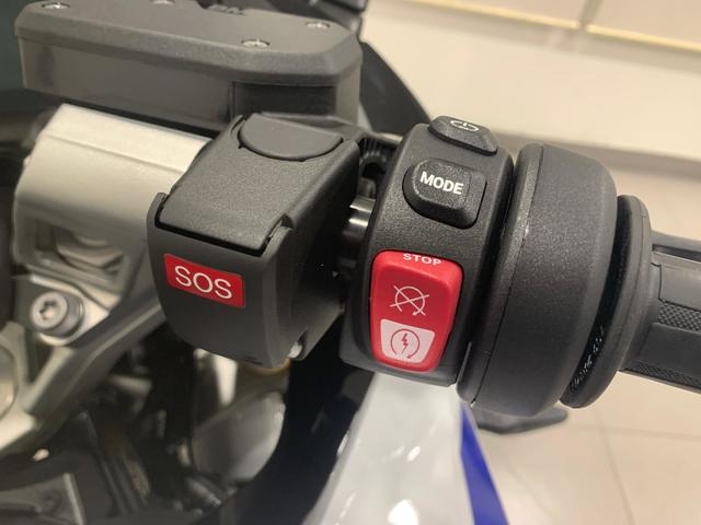 BMW Motorrad R 1300 RS  de ocasión 