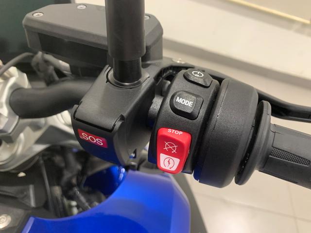 BMW Motorrad R 1300 R  de ocasión 