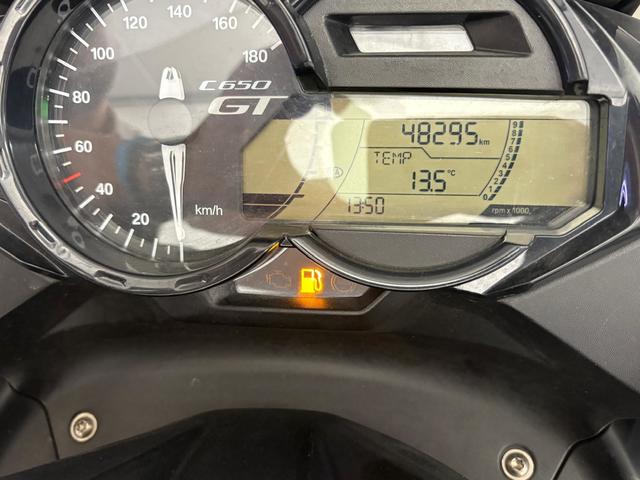 BMW Motorrad C650 Sport  de ocasión 