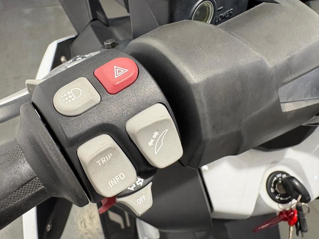 BMW Motorrad C650 Sport  de ocasión 