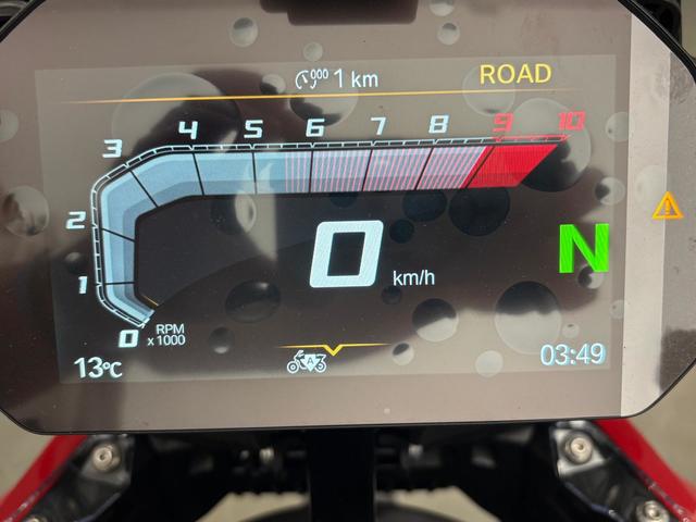 BMW Motorrad R 1300 GS  de ocasión 