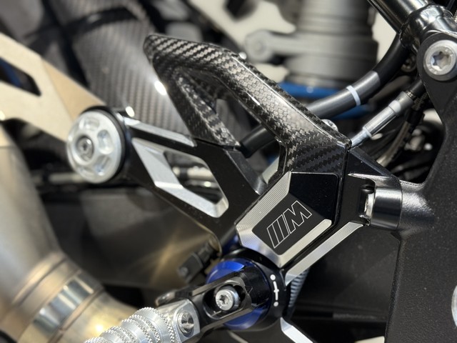 BMW Motorrad M 1000 R  de ocasión 