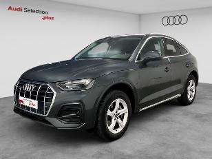 Coche de Ocasión VGRS