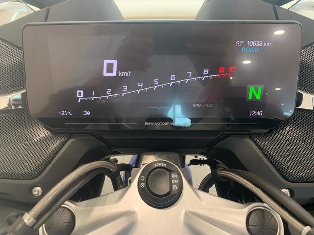 BMW Motorrad R 1250 RT  de ocasión 