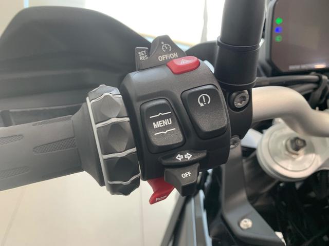 BMW Motorrad F 900 GS  de ocasión 