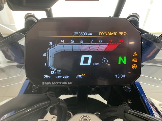 BMW Motorrad R 1300 GS Adventure  de ocasión 