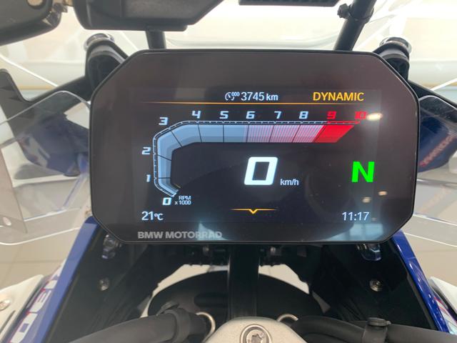 BMW Motorrad R 1300 GS Adventure  de ocasión 