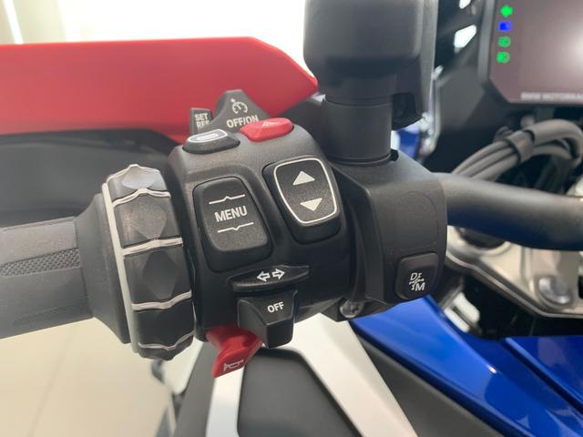 BMW Motorrad R 1300 GS Adventure  de ocasión 