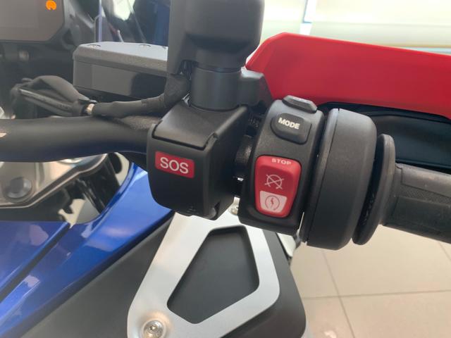 BMW Motorrad R 1300 GS Adventure  de ocasión 