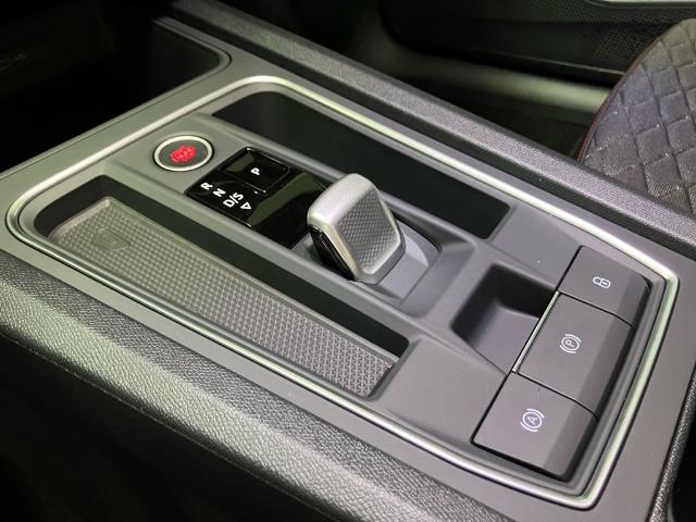 SEAT León 1.5 TSI e-Hybrid FR XM DSG 150 kW (204 CV)