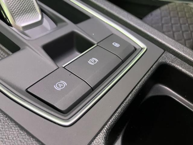 SEAT León 1.5 TSI e-Hybrid FR XM DSG 150 kW (204 CV)