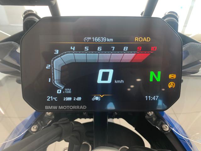 BMW Motorrad R 1300 GS  de ocasión 