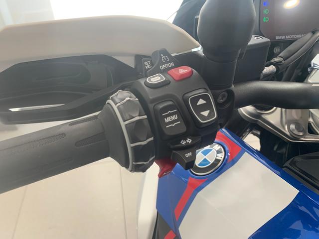 BMW Motorrad R 1300 GS  de ocasión 