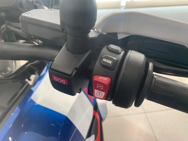 BMW Motorrad R 1300 GS  de ocasión 