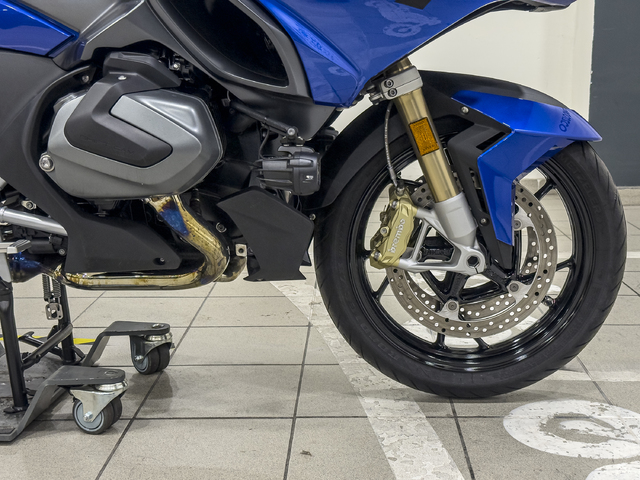 BMW Motorrad R 1250 RT  de ocasión 