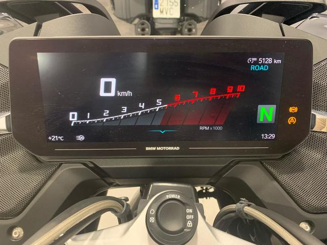 BMW Motorrad R 1250 RT  de ocasión 