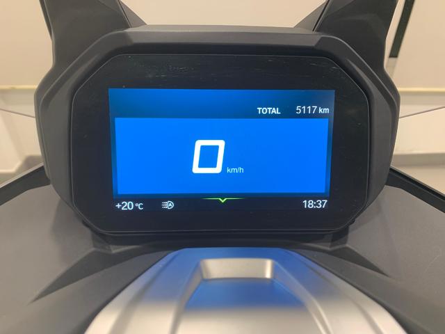 BMW Motorrad C 400 GT  de ocasión 