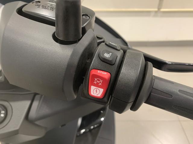 BMW Motorrad C 400 GT  de ocasión 