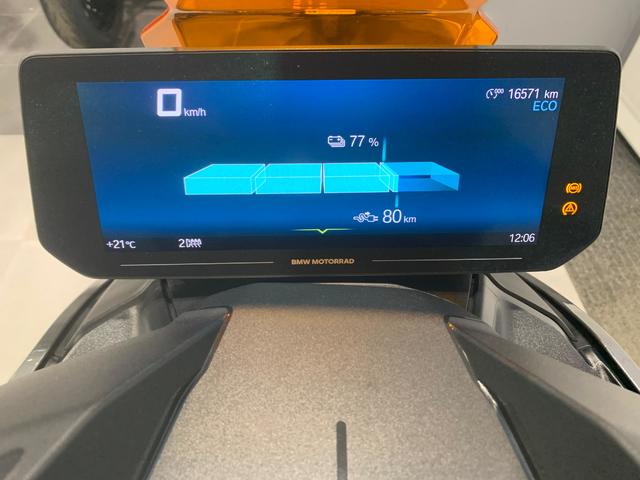 BMW Motorrad CE 04  de ocasión 