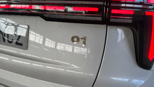 Lynk & Co 01 1.5 PHEV Ocasión 203 KW (276CV) - 27