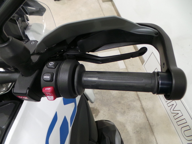 BMW Motorrad R 1300 GS  de ocasión 