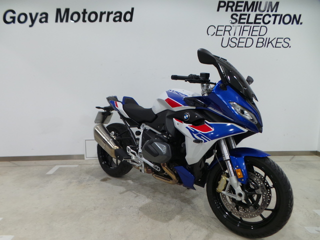 BMW Motorrad R 1250 RS  de ocasión 