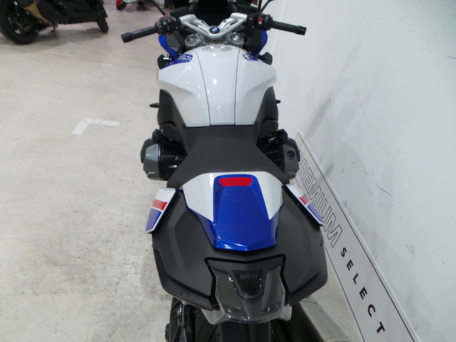 BMW Motorrad R 1250 RS  de ocasión 