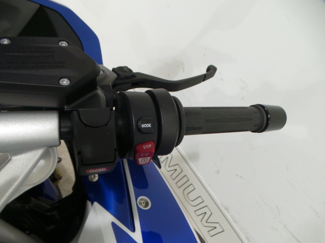 BMW Motorrad R 1250 RS  de ocasión 