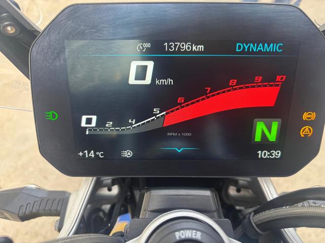 BMW Motorrad R 1250 R  de ocasión 