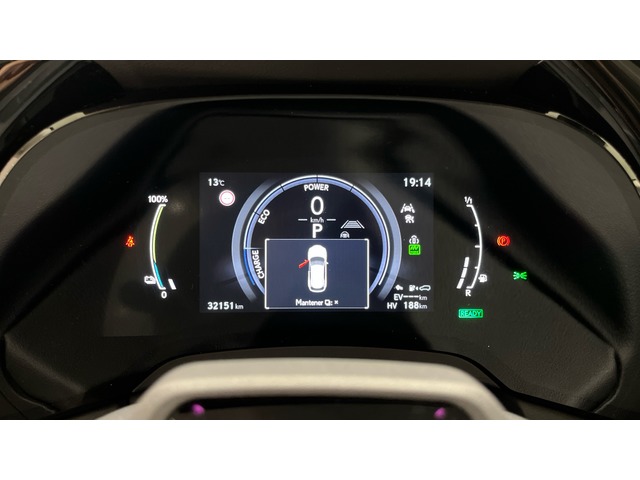 Lexus NX 450h+ Executive 4WD 225 kW (306 CV)