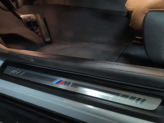 BMW Serie 4 420d Gran Coupe color Gris. Año 2025. 140KW(190CV). Diésel. En concesionario Automotor Premium Viso - Málaga de Málaga