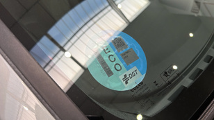 Volvo XC40 B3 G Ocasión 120 KW (163CV) - 13