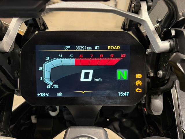 BMW Motorrad R 1250 GS  de ocasión 