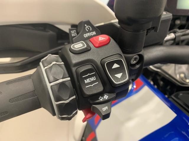 BMW Motorrad R 1300 GS  de ocasión 