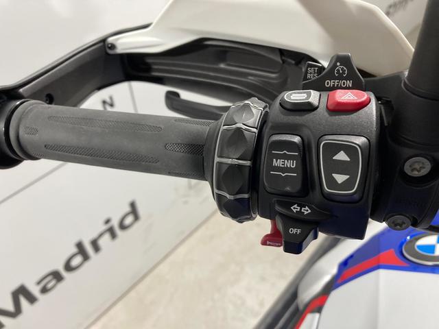 BMW Motorrad R 1300 GS  de ocasión 