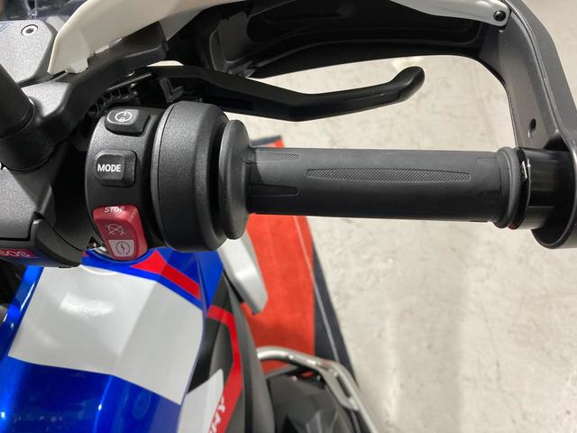 BMW Motorrad R 1300 GS  de ocasión 