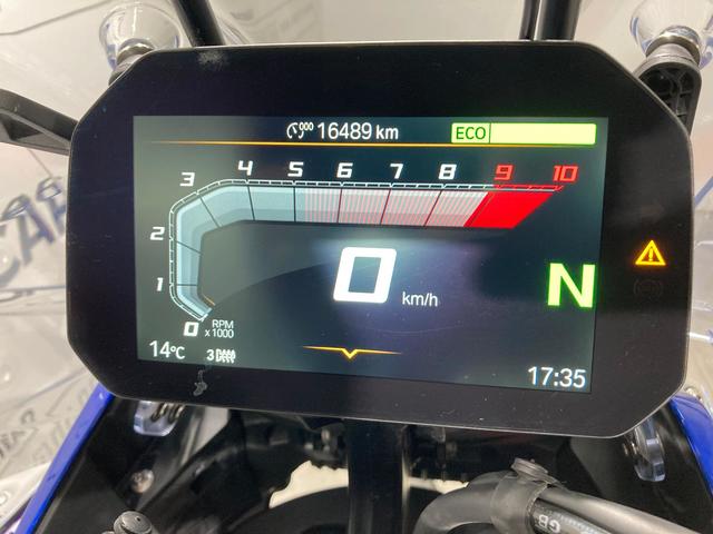 BMW Motorrad R 1300 GS Adventure  de ocasión 