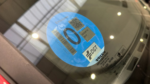 Volvo C40 Eléctrico Ocasión 175 KW (238CV) - 13