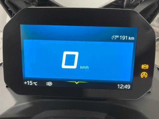 BMW Motorrad C 400 GT  de ocasión 