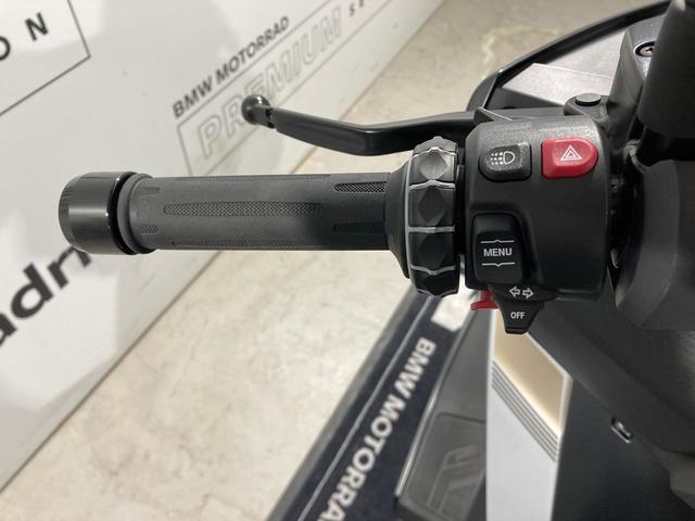 BMW Motorrad C 400 GT  de ocasión 