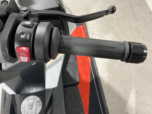 BMW Motorrad C 400 GT  de ocasión 