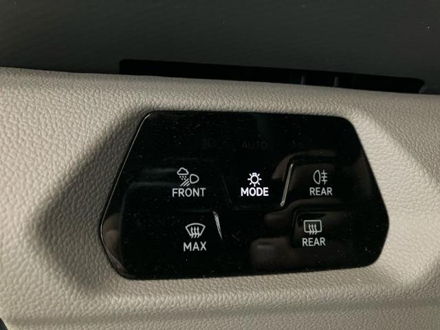 Volkswagen Multivan 1.5 eHybrid 4Motion 180 kW (245 CV) DSG