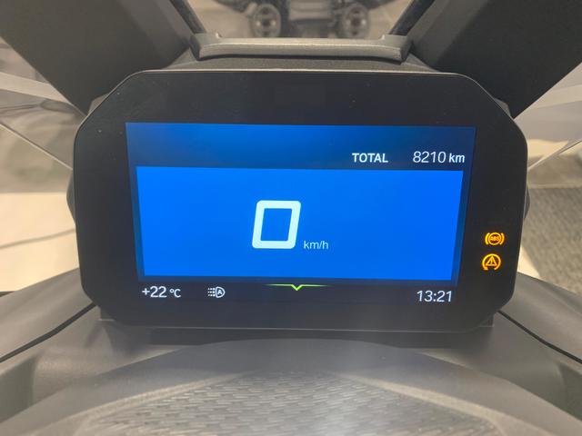 BMW Motorrad C 400 X  de ocasión 