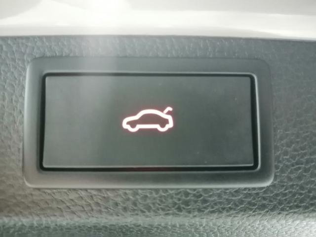 Skoda Karoq 1.5 TSI ACT Sportline DSG 110 kW (150 CV)