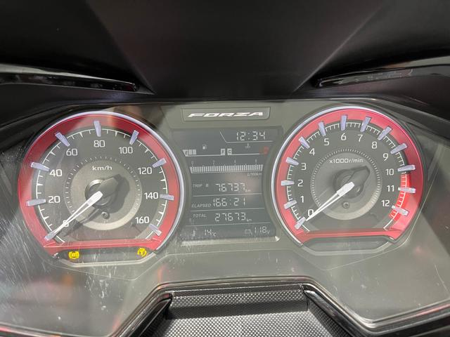 Honda Forza 125 ABS  en Barcelona