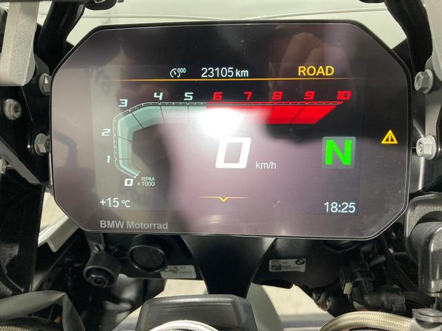 BMW Motorrad R 1250 GS Adventure  de ocasión 